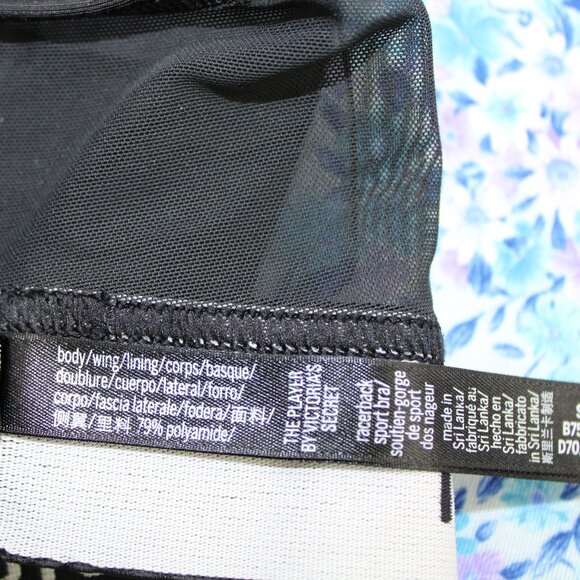 Victoria Secret Sports Bra - Picture 5 of 7